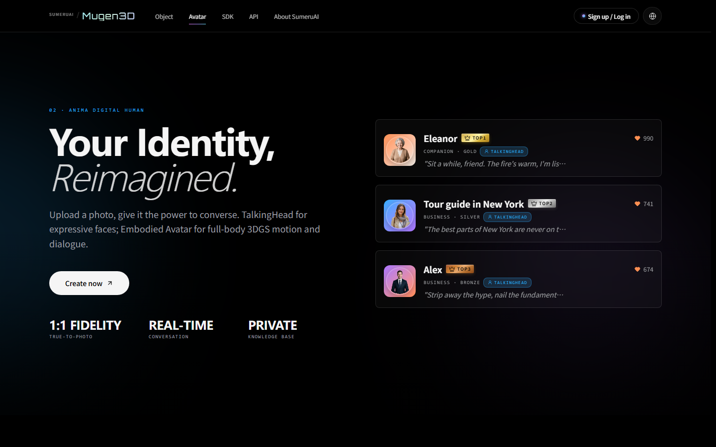 The live Anima page. Tap Create now on the left to upload a face.